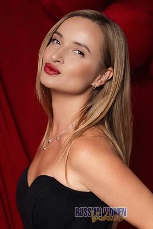 226459 - Elena Age: 44 - Ukraine