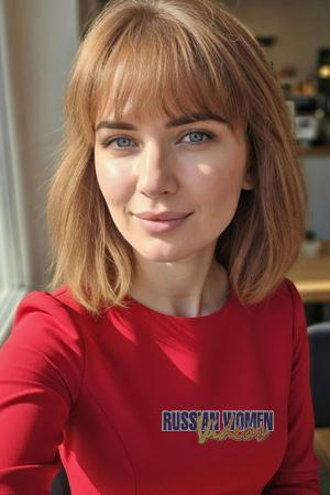 226471 - Alina Age: 40 - Ukraine