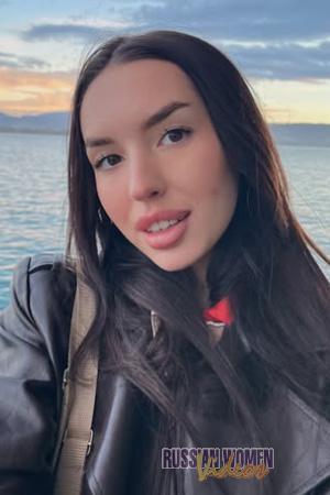 226535 - Veronika Age: 22 - Ukraine