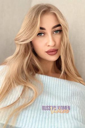 226676 - Tetiana Age: 27 - Ukraine