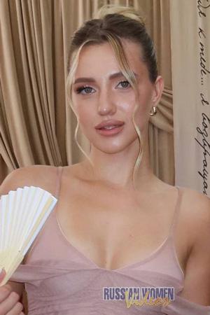 226771 - Dana Age: 24 - Ukraine