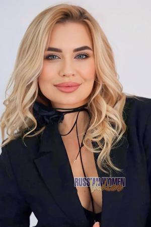 226773 - Daria Age: 31 - Ukraine