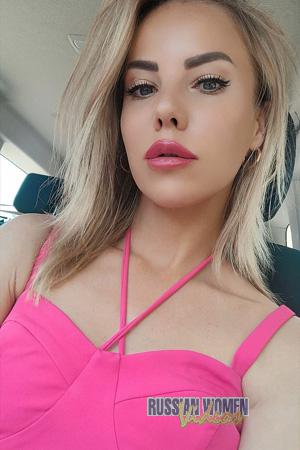 226785 - Alona Age: 40 - Ukraine