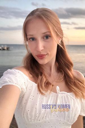 226934 - Katerina Age: 26 - Ukraine