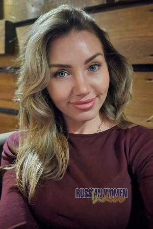 Ladies of Ukraine