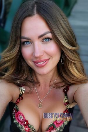 227658 - Anna Age: 40 - Ukraine