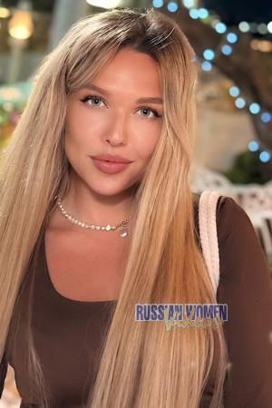 227927 - Olexandra Age: 36 - Ukraine