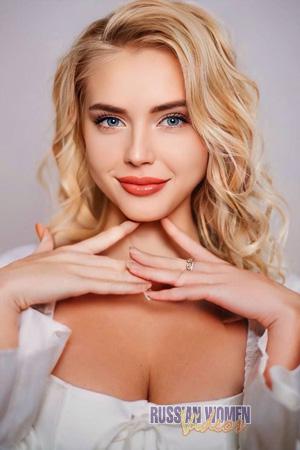 228177 - Daryna Age: 22 - Ukraine