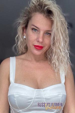 228200 - Nataliia Age: 42 - Ukraine