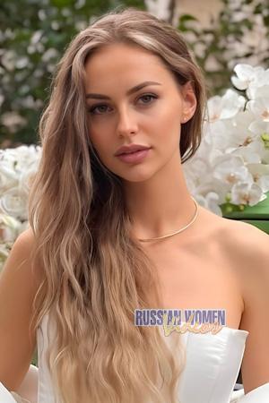 228673 - Nataliia Age: 22 - Ukraine