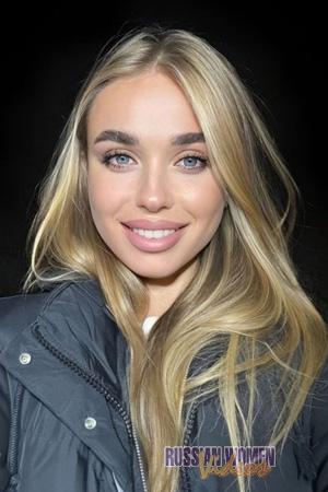 228717 - Hanna Age: 28 - Ukraine