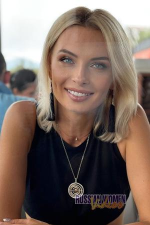 228738 - Iryna Age: 43 - Ukraine