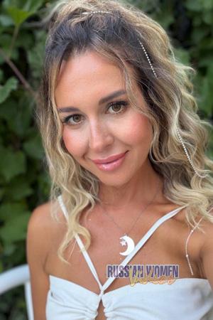 228744 - Marina Age: 39 - Ukraine