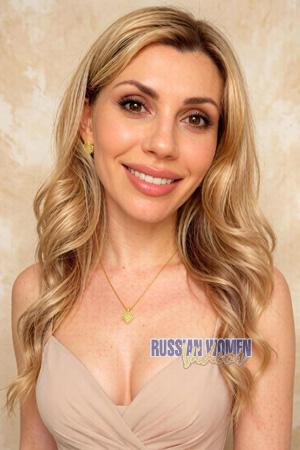 228756 - Maryna Age: 36 - Ukraine