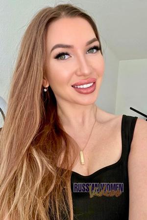 228767 - Nataly Age: 28 - Ukraine