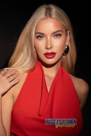 228822 - Anna Age: 37 - Ukraine