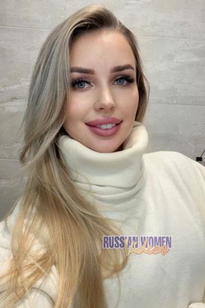 228825 - Yana Age: 30 - Ukraine
