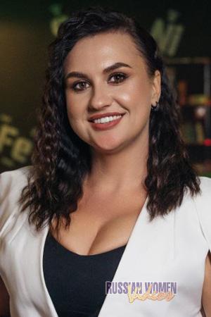 228853 - Anna Age: 38 - Ukraine