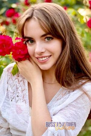 229051 - Katerina Age: 25 - Ukraine