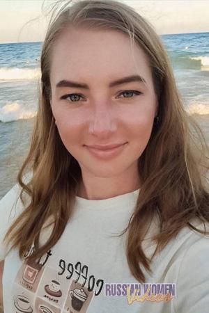 229059 - Alina Age: 33 - Ukraine