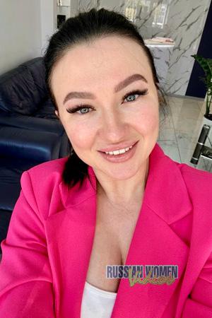 229132 - Tanya Age: 36 - Ukraine