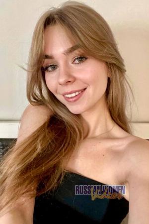 229299 - Varvara Age: 21 - Ukraine