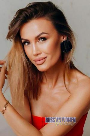 229384 - Viktoriia Age: 42 - Ukraine