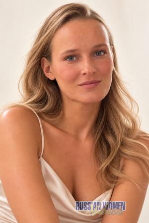 229401 - Maryna Age: 38 - Ukraine