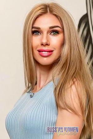 229447 - Svitlana Age: 44 - Ukraine