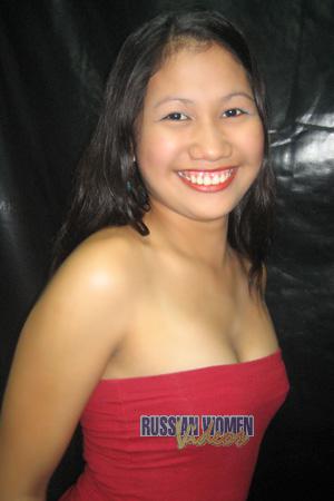 84048 - Honeylyn Age: 21 - Philippines