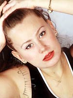 Russian Women Video Clip Profile 32794